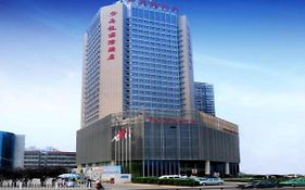 Yulong International Hotel Xi'an 